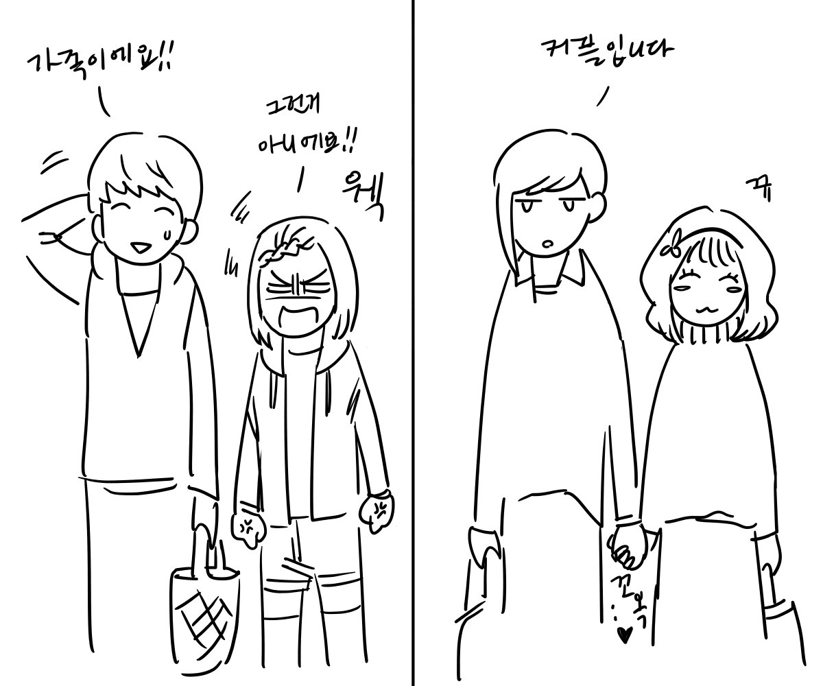 아야야쉬먀 tweet media