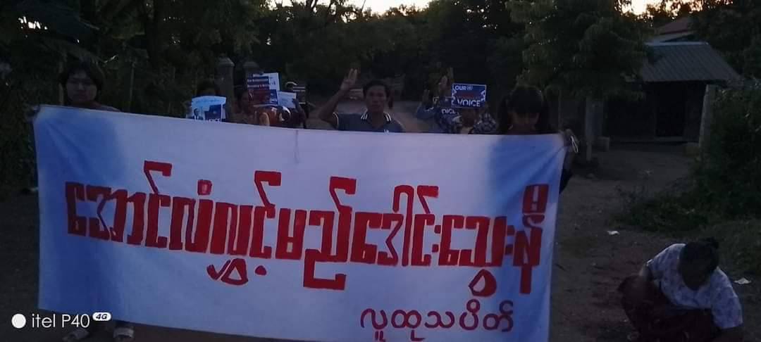 Khithitofficial's tweet photo. ယင်းမာပင်မြို့နယ်တွင် စစ်အာဏာရှင်တော်လှန်ရေး ချီတက် ဆန္ဒပြ
Read more->https://t.co/qeZ2Cxbzdr https://t.co/ybwNMXe7n1