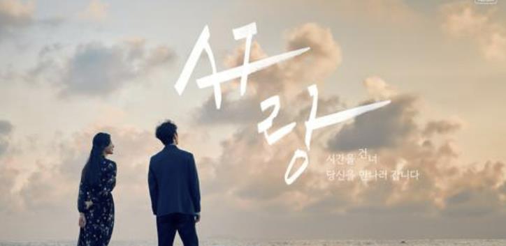 ssmmii8's tweet photo. 경기도청 AI 추억 소환 이벤트 https://t.co/k1hAQWHDIO 
#AI추억소환이벤트 #휴머노믹스 #humanomics #경기글로벌대전환포럼 https://t.co/MYsyCGjRBg