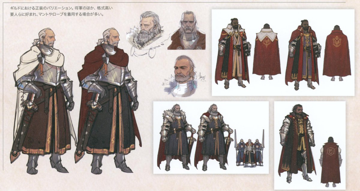 MonHunArt's tweet photo. The General Concept Art

[via DIVE to Iceborne, pg. 57] https://t.co/UJZuEYt6Tq