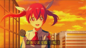 株式会社マジルミエ 第4話