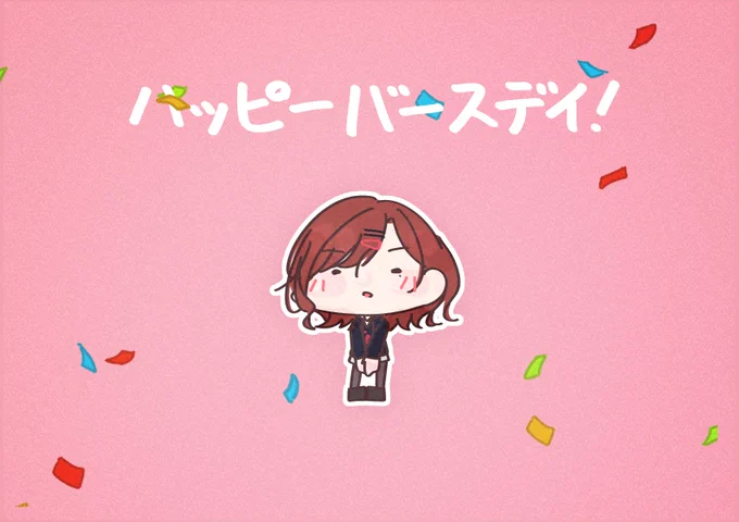 10月27日は #樋口円香生誕祭2024 #樋口円香誕生祭2024