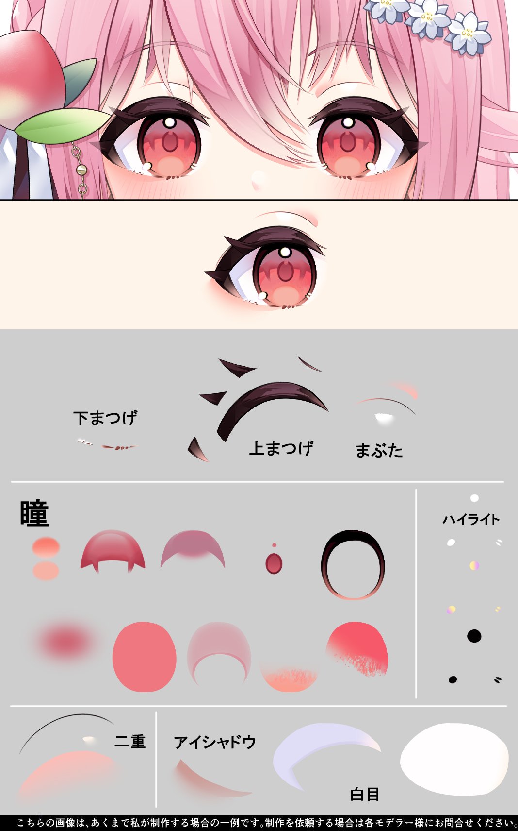 コツイラズ ✦絢瀬 on X: 