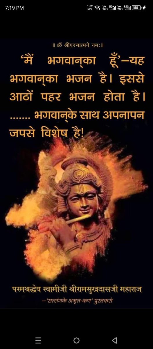 Bhaktesh Bhatt tweet media