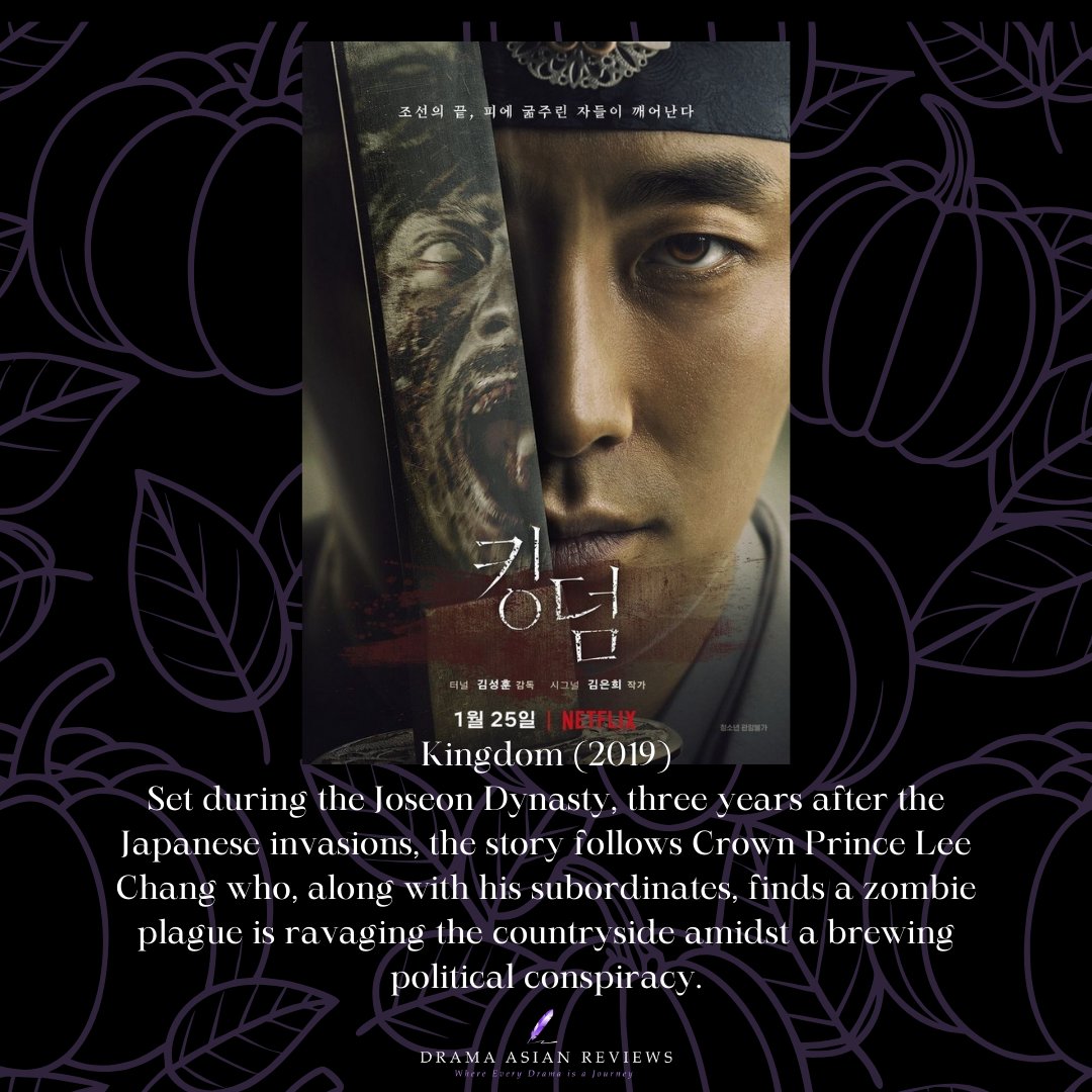 DramAsianReview's tweet image. 👻 Ready to get spooked? 🎃 
These top 3 K-Horror Dramas will give you chills, thrills, and maybe a sleepless night or two... From spine-tingling ghost stories to twisted mysteries, these shows are perfect for your Halloween binge. 
#HappyHalloween2024  #KHorror #KoreanDrama