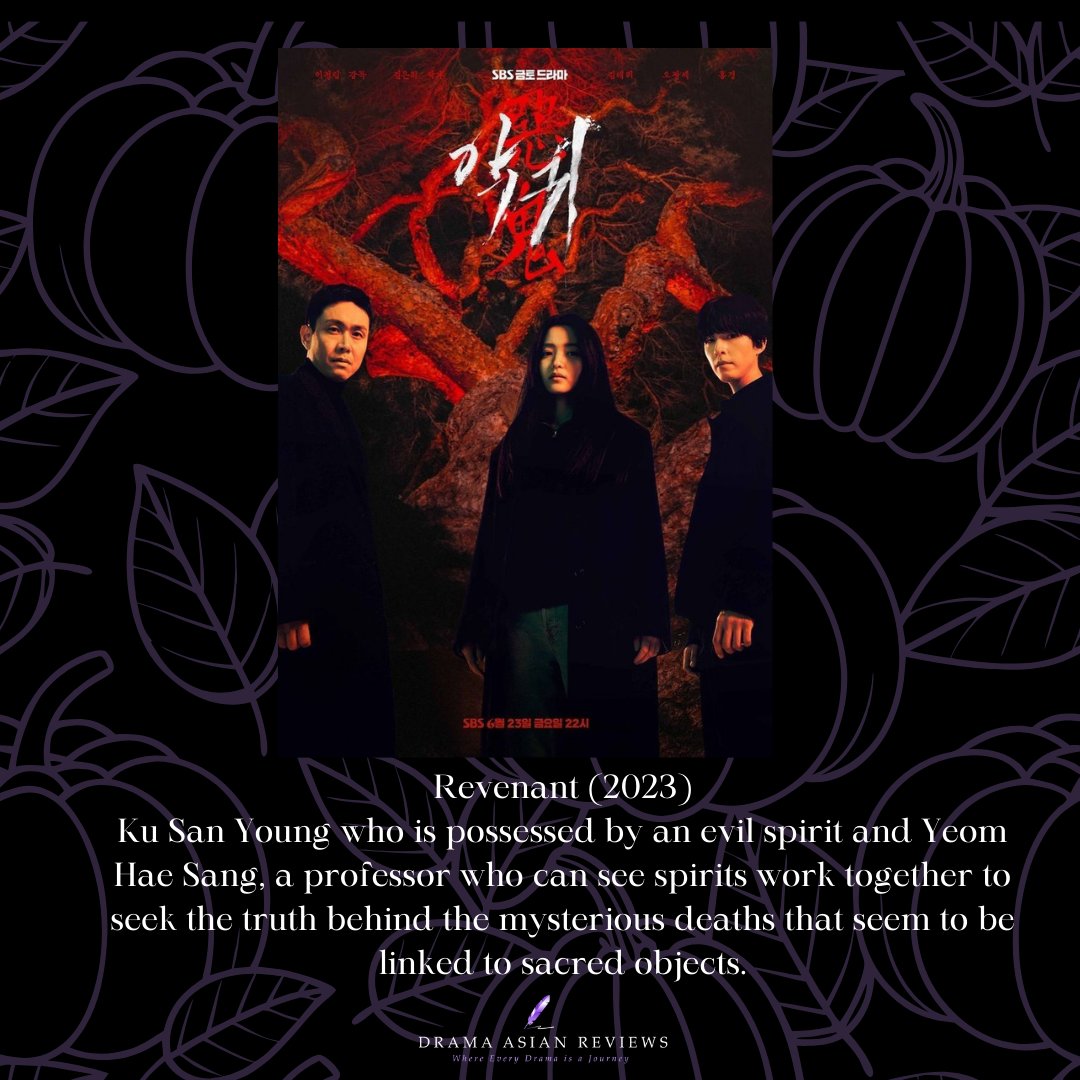 DramAsianReview's tweet image. 👻 Ready to get spooked? 🎃 
These top 3 K-Horror Dramas will give you chills, thrills, and maybe a sleepless night or two... From spine-tingling ghost stories to twisted mysteries, these shows are perfect for your Halloween binge. 
#HappyHalloween2024  #KHorror #KoreanDrama
