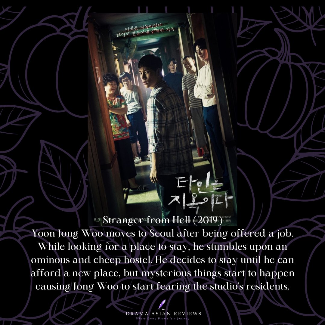 DramAsianReview's tweet image. 👻 Ready to get spooked? 🎃 
These top 3 K-Horror Dramas will give you chills, thrills, and maybe a sleepless night or two... From spine-tingling ghost stories to twisted mysteries, these shows are perfect for your Halloween binge. 
#HappyHalloween2024  #KHorror #KoreanDrama