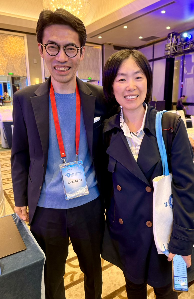 The_Ito_Lab's tweet photo. #IFSC2024 truly shines in face-to-face discussions with friends and collaborators. Thrilled to reconnect with both new and old faces in stem cell biology and hematopoiesis in Tianjin! @Nina_CabezasW @Einstein_SCI @EinsteinCellBio https://t.co/5tsGY5QD7k