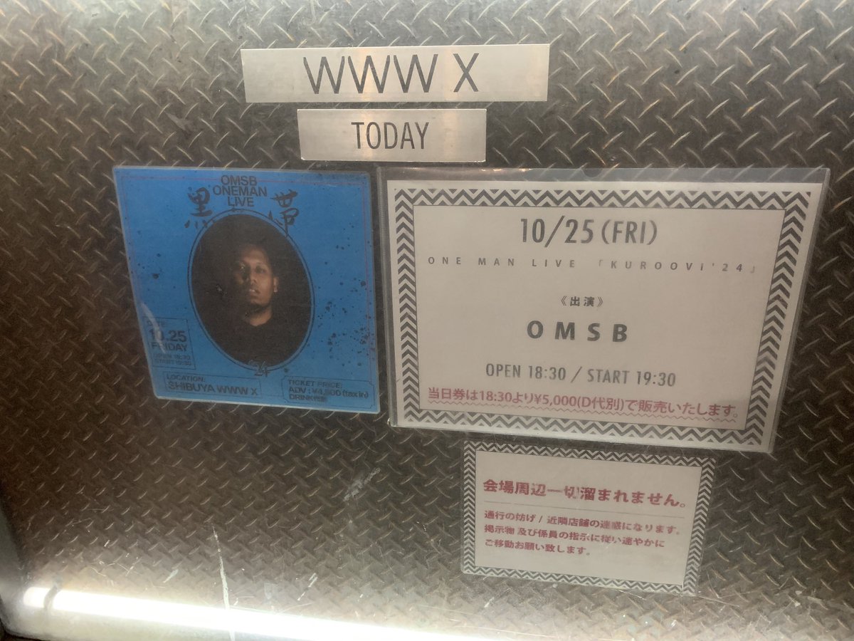 Yarlens_Dei's tweet photo. 思い立ってOMSB!!
最高でした...!! https://t.co/cj99HPizHm