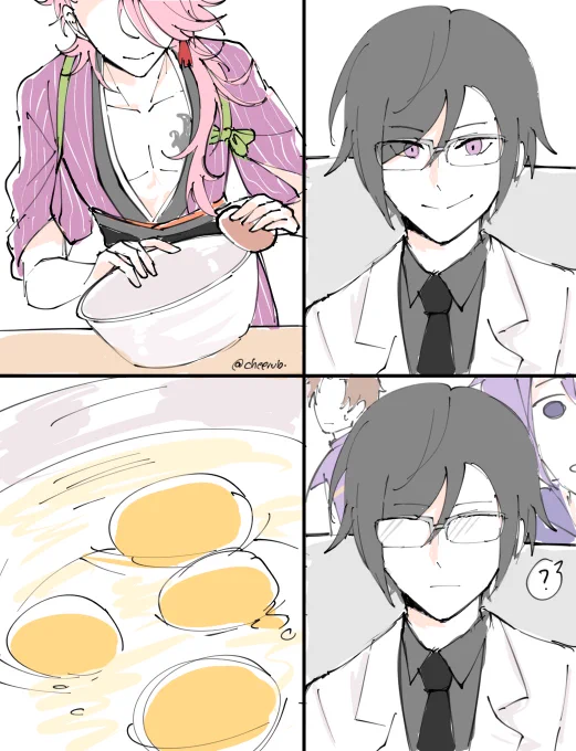 薬宗 (tkrb) 