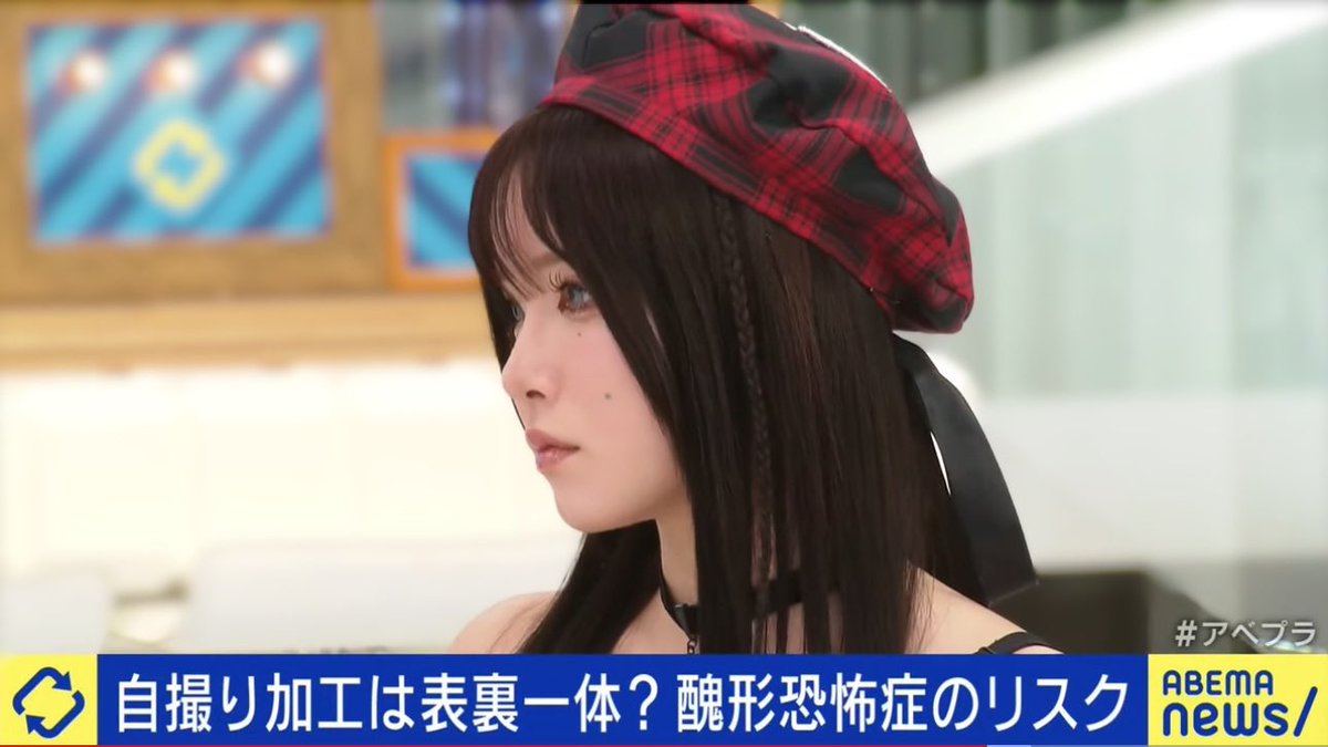 これ無加工なので、 「加工ってすごいね」じゃなく 普通に可愛いこと