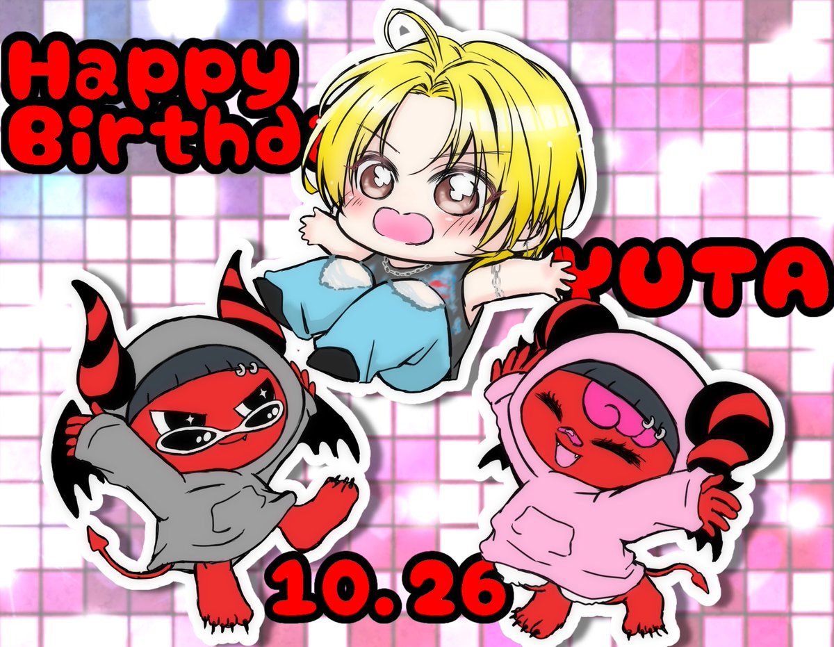 Itsuro0312's tweet photo. ユタお誕生日おめでとーーう！🍒🐙🦋🎉🎂🎉🍒🐙🦋！！！
ユタの前には幸せだけがありますよーーに！！
#DazzlingRockstarYUTA
#유타생일_에브리바디_스크림
#HAPPYYUTADAY
#中本悠太_わたし達のHOPE https://t.co/AMk5Q44Eo6