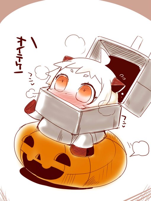 ハロウィンドングリ 