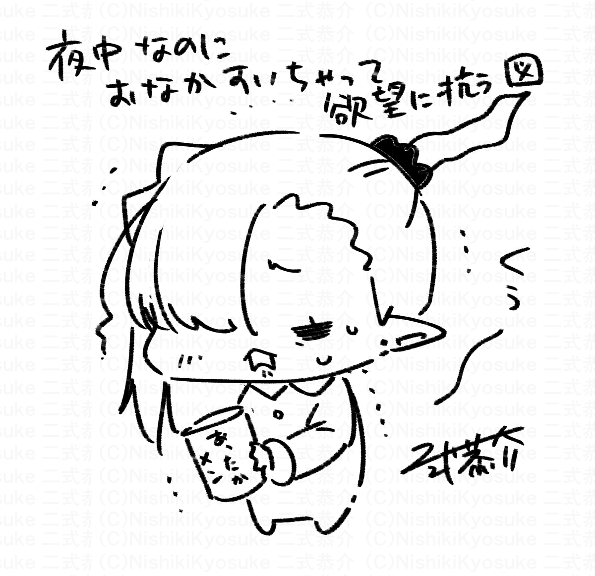 #ちゃんと吸えない吸血鬼ちゃん 