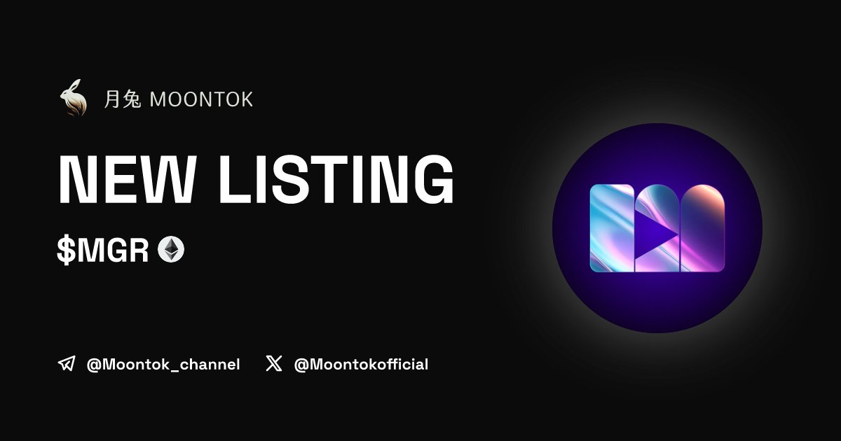 MoontokListing's tweet photo. ⚡ 月兔雷霆 - Moontok Xpress

Magic Render ( $MGR )
https://t.co/r9aVRiZNHT

0x703F053392EFaa9e3fE5E850B36765476C03b729

LIQ: $72,868 | MC: $172,890

#altcoin #memecoins @MagicRenderAI @moontokofficial https://t.co/i4BtrUadxG