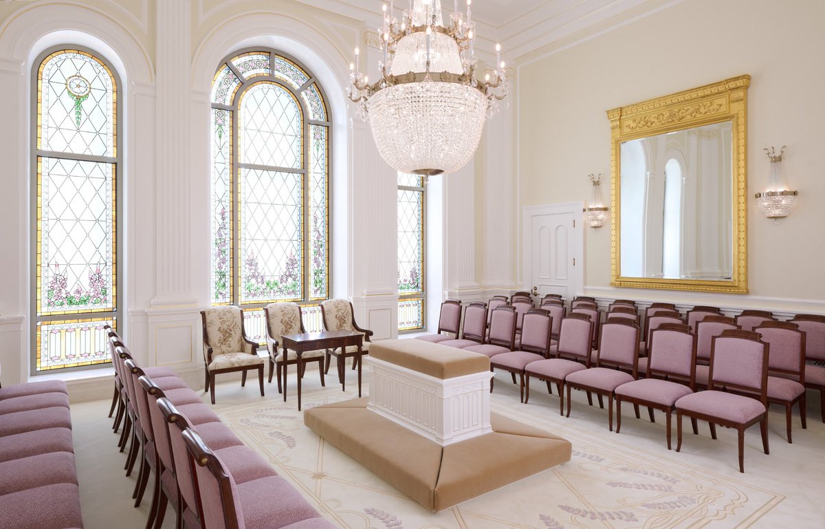 Prophet and President Russell M. Nelson of The Church of Jesus Christ of Latter-day Saints will dedicate the Deseret Peak Utah Temple on Sunday, November 10, 2024. He will be accompanied by Elder Gary E. Stevenson of the Quorum of the Twelve Apostles.
 
The dedication ceremony