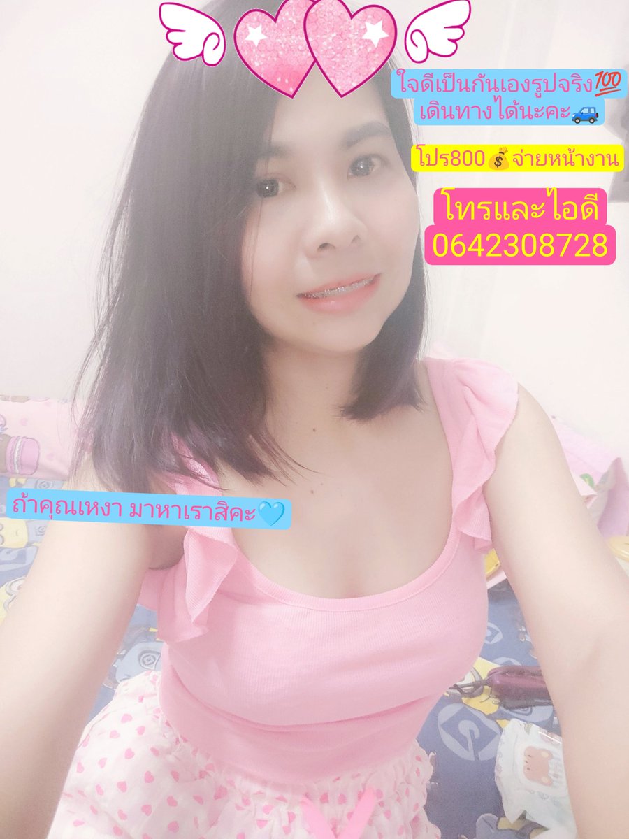 รับงานสมุทรปราการ
เทพารักษ์  
สำโรง
ปากน้ำ
บางปู
แพรกษา
บางพลี
กิ่งแก้ว
แบริ่ง
ปู่เจ้า