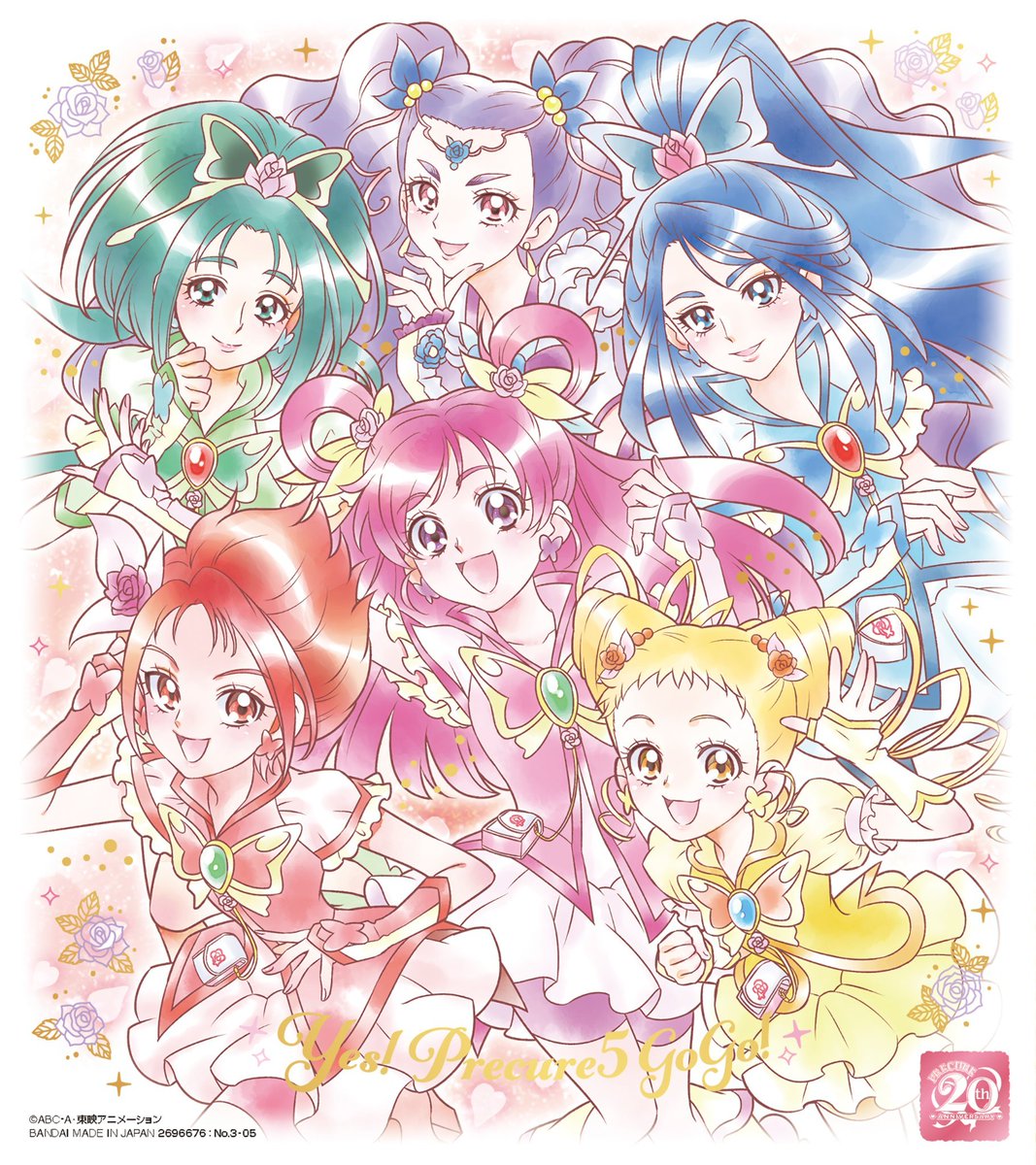 PrecureCardsBot's tweet image. Welcome to Precure Cards Bot ♡❀
I'm a bot that posts random:
• Precure Shikishi ART
• Precure Card Wafer
• Precure Kirakira Card Gummy
Every two hours! ✨
Run by @Precious_Yui1 💝