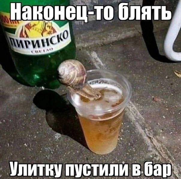 🏹 Социозащитные очки 👼🏻 (@yuussssssss) on Twitter photo 