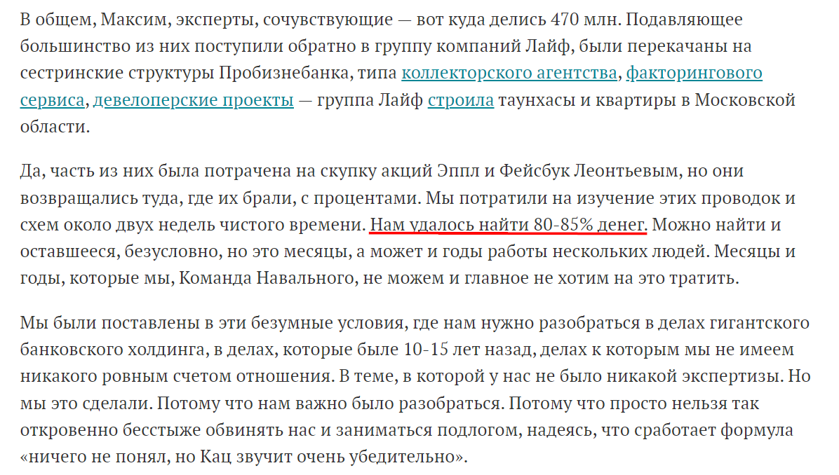 Vladislav Mashirenko tweet media