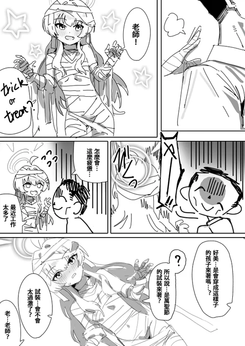 rkgk 