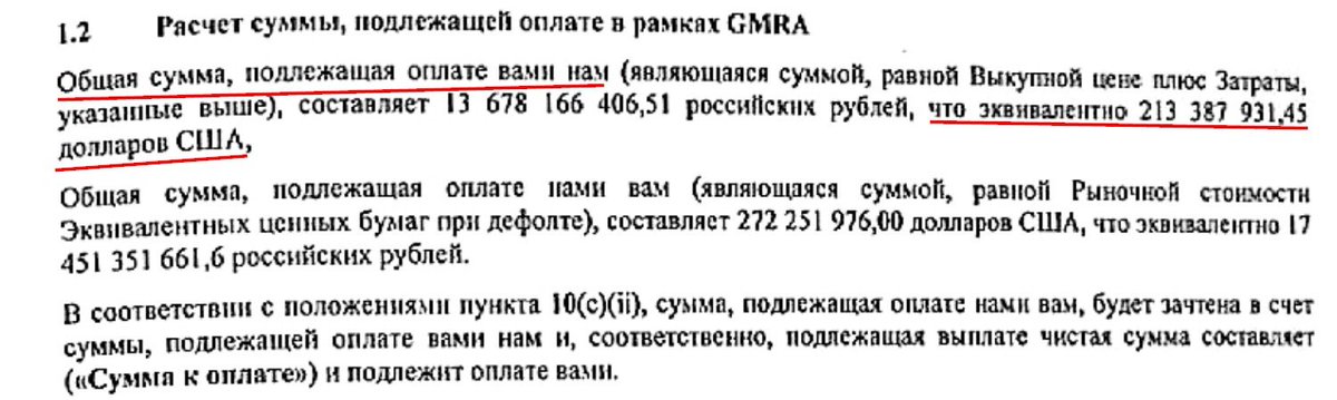Vladislav Mashirenko tweet media