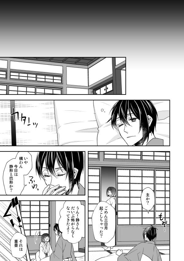 ⑤ 