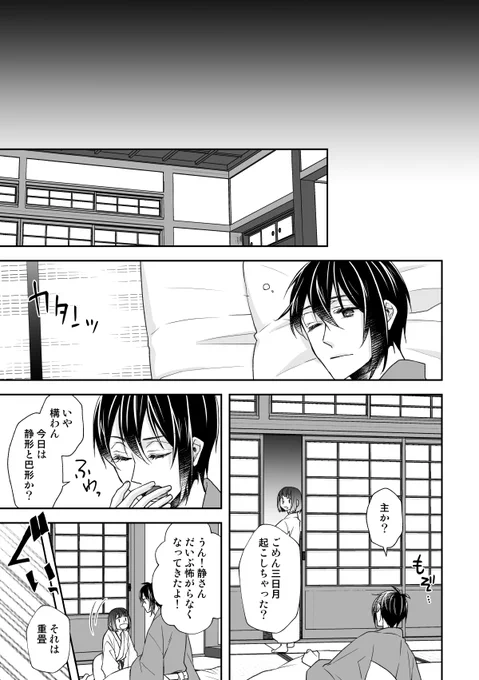 ⑤ 