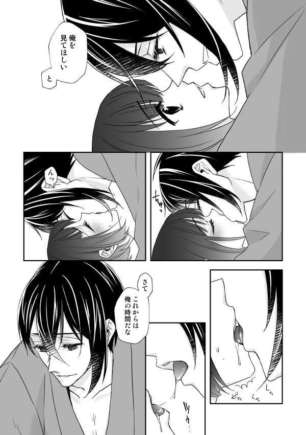 ⑤ 