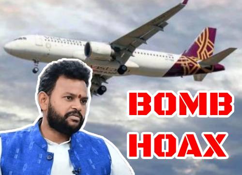 PandurangDhond7's tweet image. What did you do to prevent bomb hoax on the planes ? : Govt asks Meta and ‘X’
#BombHoax sanatanprabhat.org/english/116523…
