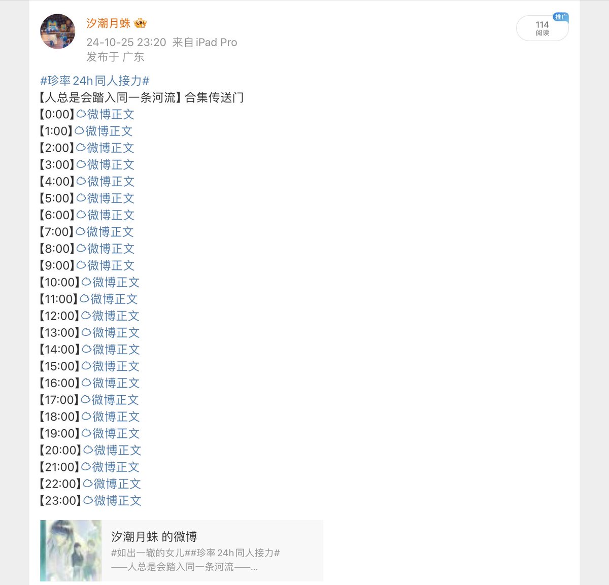 ·T3k5M0· tweet media