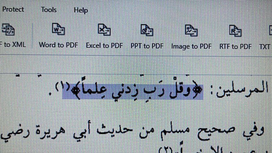 RANEEM (@rane_488) on Twitter photo 