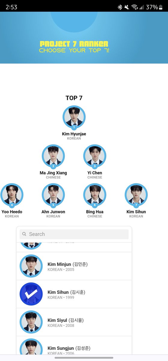 Fahmapixie's tweet image. GUYS I DONT KNOW WAHT TO DO KIM JOONWOON STOLE MY HEART I HAVE TO DROP SOMEONE AND I DONT KNOW WHO??