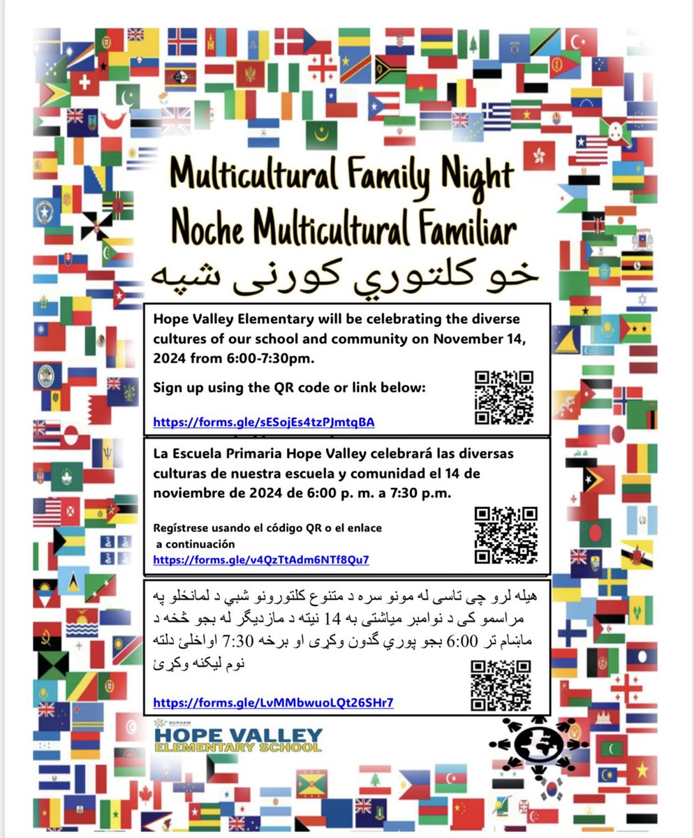 @IngridWhitaker (@apwhitaker) on Twitter photo Join us! Join us!