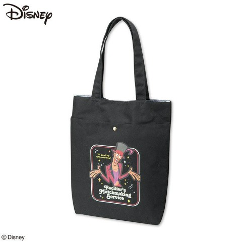 アベイル『ドクター・ファシリエ』コラボが2024年10月26日（土）より新