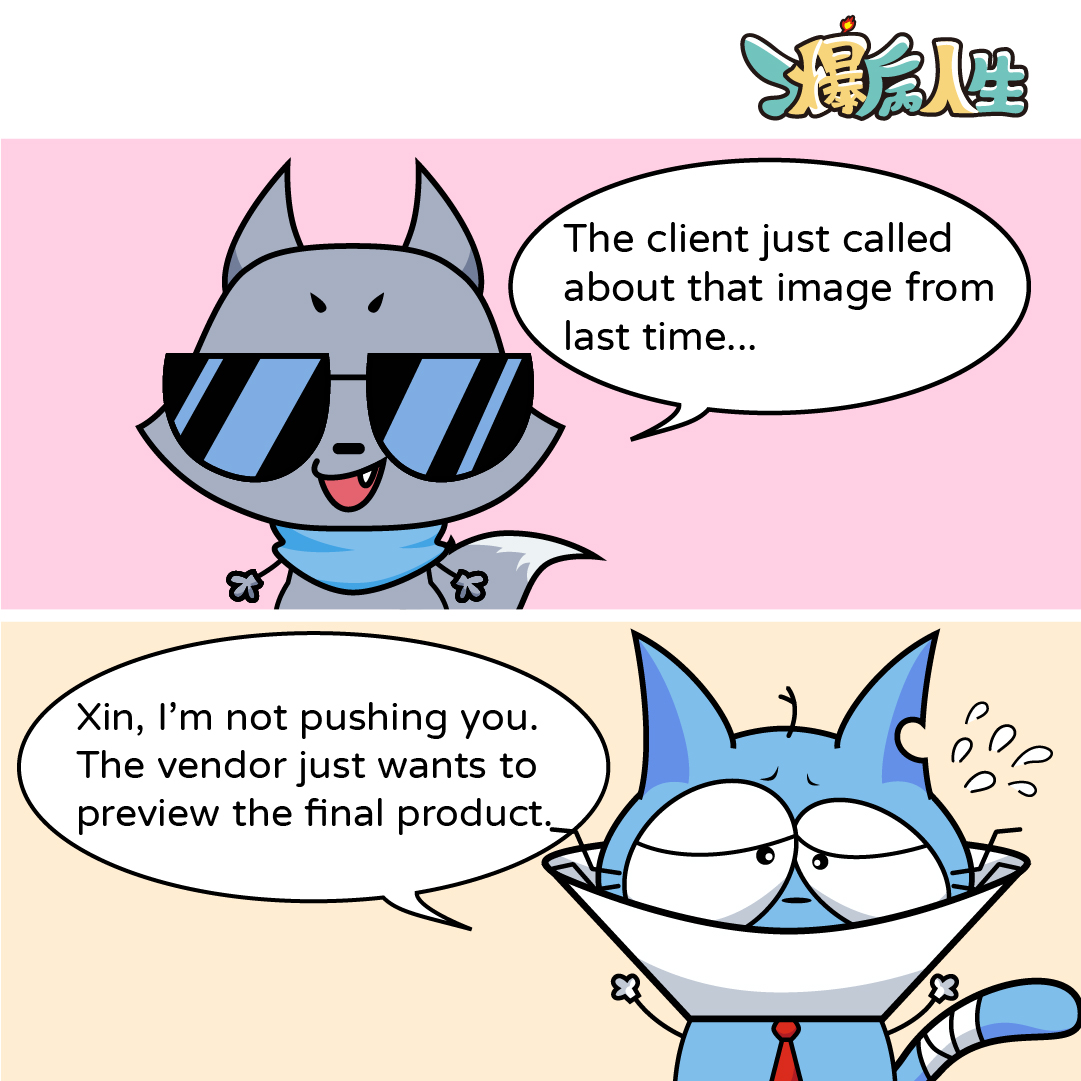 PointFour4's tweet photo. ❤️：午休時間!!!
🐒：心心改一下！
🐱：心心等一下要開會唷！
😎：心心上次的東西！
🙃：心心客戶說想看一下成品！
❤️：為什麼不讓我好好吃飯！！！
不知道各位有沒有遇到午休，東西卻全部一起來的經驗呢？最後只能吃抽屜的預備糧食墊胃呢．．．
#漫畫 #社畜 #創作 #Taiwan #午餐 #午休 https://t.co/RMa58IocNI