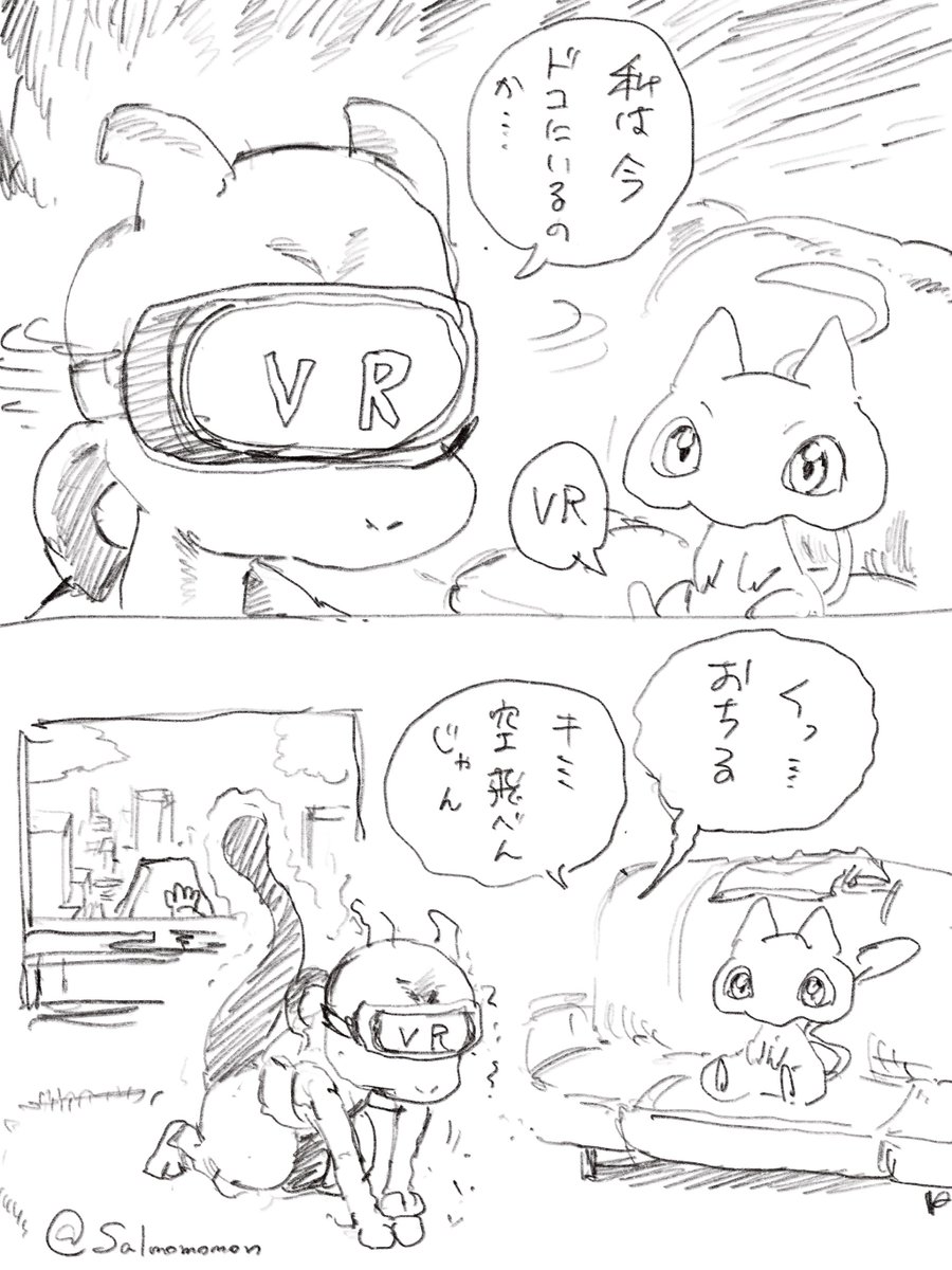 ☆すしです☆ デスガン品です 1979 Datsun 280ZX | Classic Cars for Sale