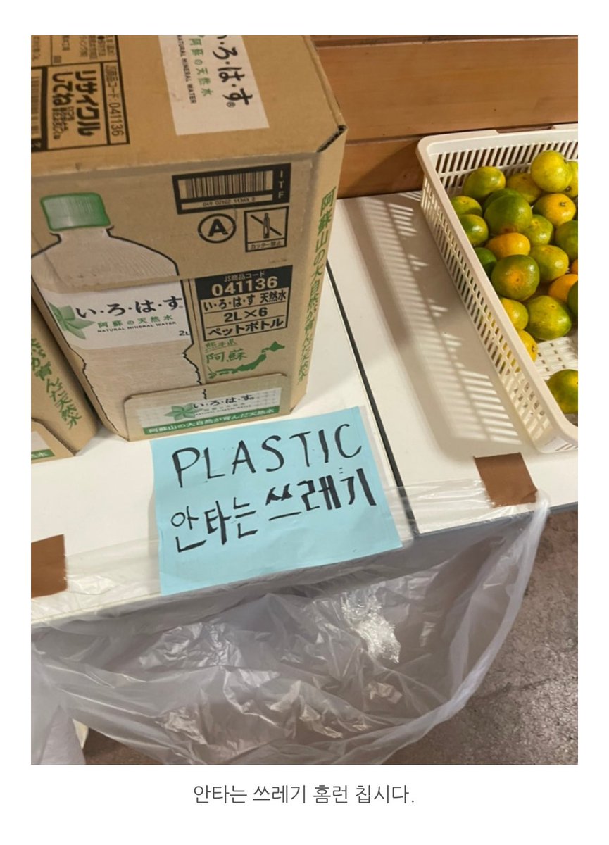 “안타는 쓰레기” 
올해 홈런 라이온즈에게 영감을 준 23포수의 생일에 KS 2승이 오기를 • •🌀 

#삼성라이온즈 #이병헌 #삼성모히또🍸