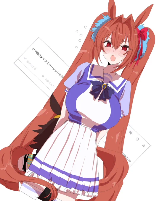 お題箱 ありがとうございました!