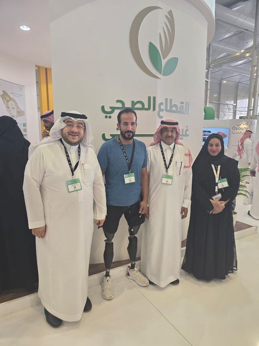 جمعية بتور الصحية | لرعاية مبتوري الأطراف (@botoury) on Twitter photo تسعى #جمعية_بتور لتطوير مهارات وكفاءة الكوادر الطبية والرعاية الصحية
للجمعية وخلال #ملتقى_الصحة_العالمي 2024 تم توقيع مذكرة التعاون
مع الرئيس التنفيذي <a href="/AfaqLms/">Afaq Health Education</a> لمركز آفاق للتثقيف الصحي
م/كامل المدهون والمدير التنفيذي للجمعية أ/بدر بن عليان
بحضور سعادة رئيس مجلس الإدارة أ/ ماجد تسعى #جمعية_بتور لتطوير مهارات وكفاءة الكوادر الطبية والرعاية الصحية
للجمعية وخلال #ملتقى_الصحة_العالمي 2024 تم توقيع مذكرة التعاون
مع الرئيس التنفيذي <a href="/AfaqLms/">Afaq Health Education</a> لمركز آفاق للتثقيف الصحي
م/كامل المدهون والمدير التنفيذي للجمعية أ/بدر بن عليان
بحضور سعادة رئيس مجلس الإدارة أ/ ماجد