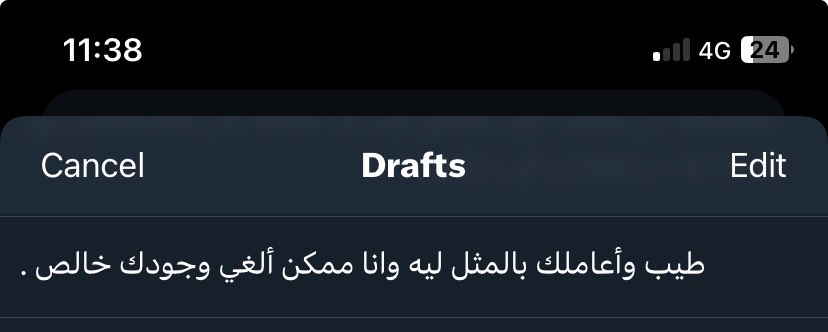 الموضوع بسيط