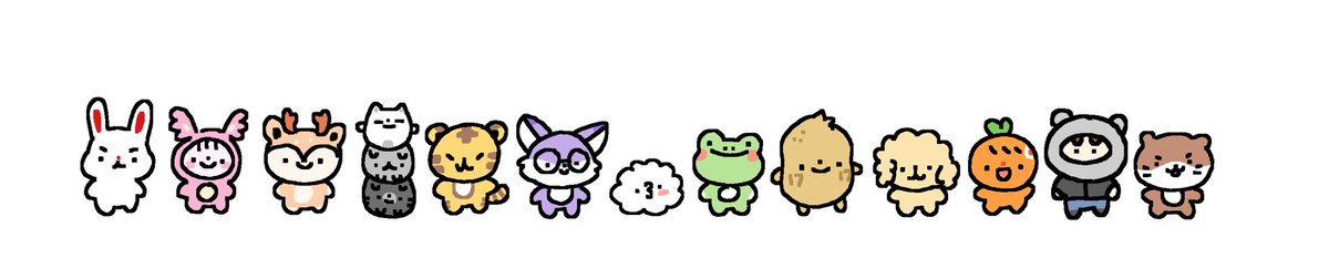 the squad :-]