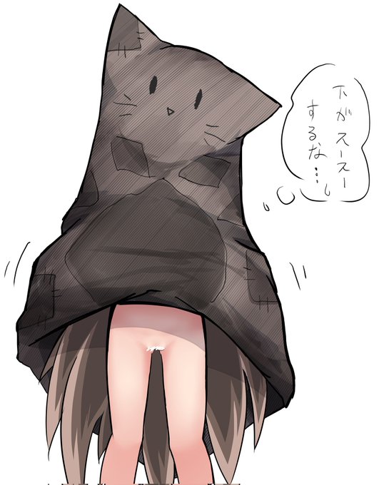 昔書いたハロウィンイラストで誤魔化していいっすか 