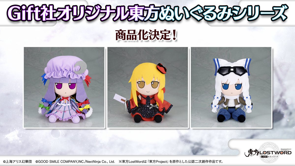 GawAk8Ma8AAFk7g.jpg?format=jpg