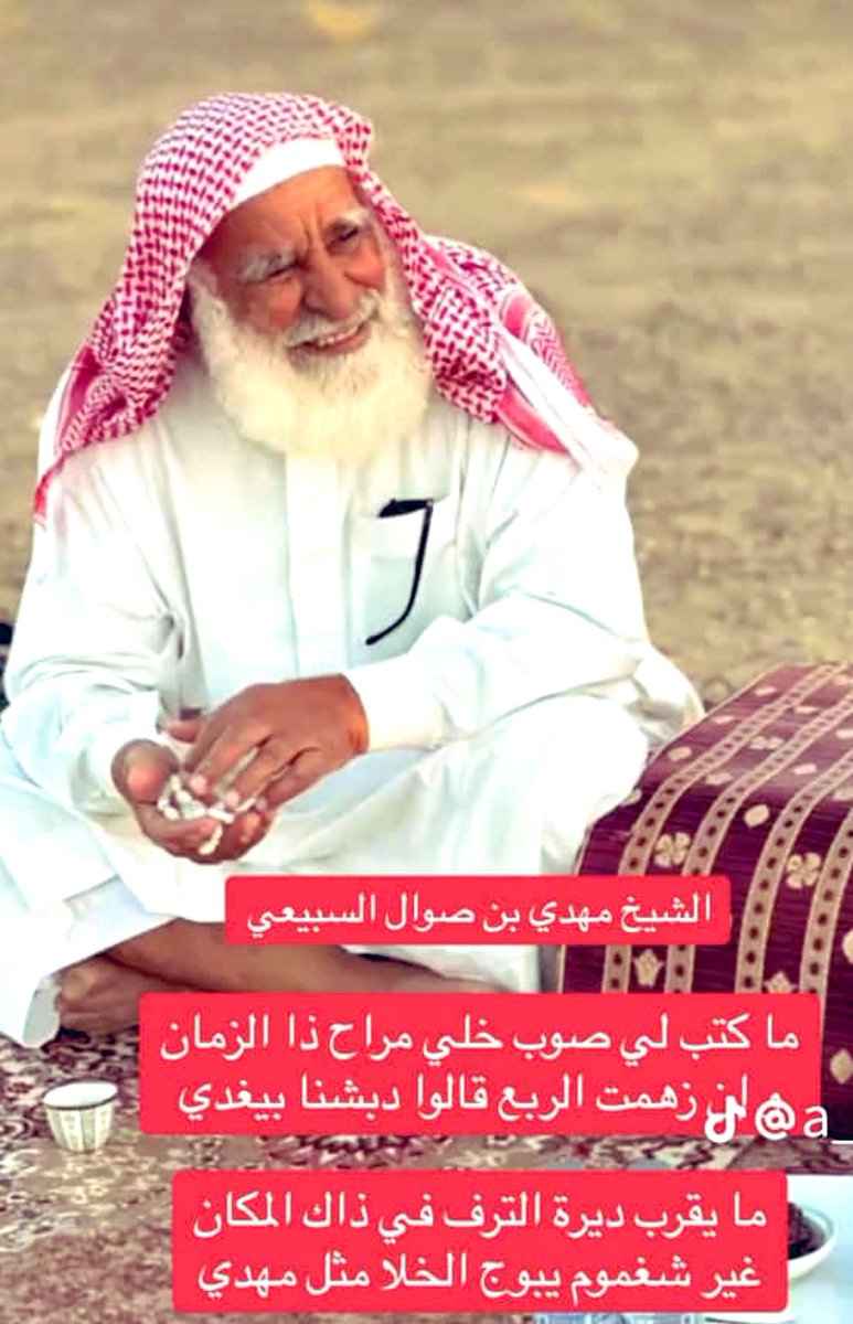 ssss_hq's tweet image. 