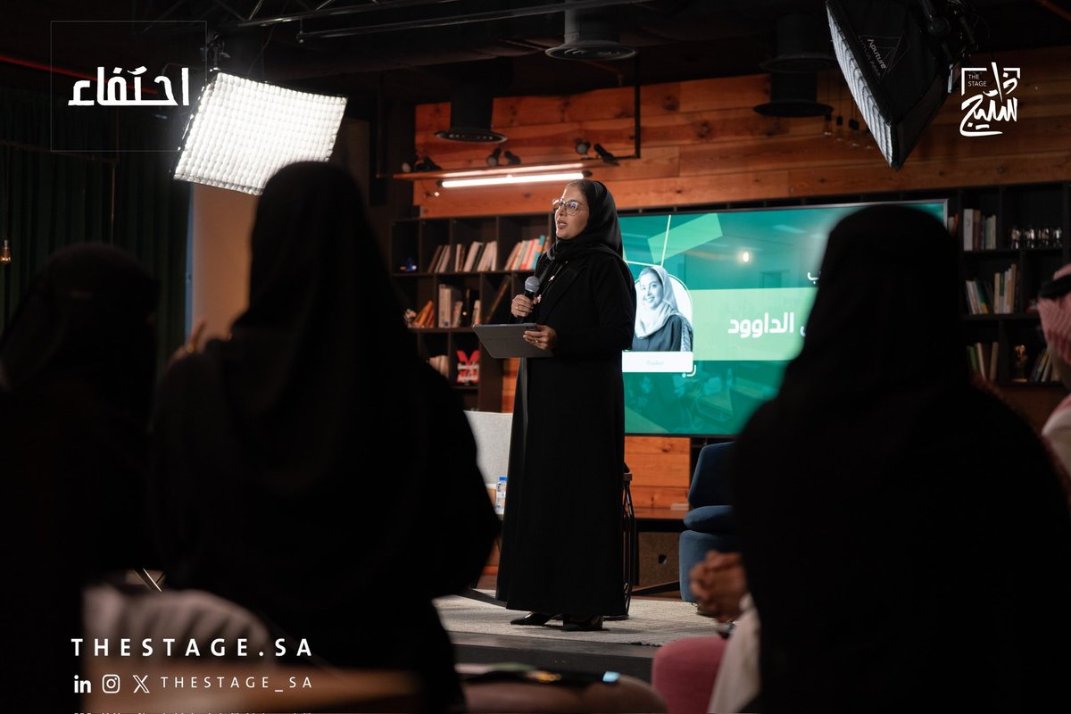 ذا ستيج | The Stage tweet media