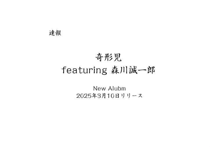 プロレタリアート本間 (@xxxproletaxxx) on Twitter photo 