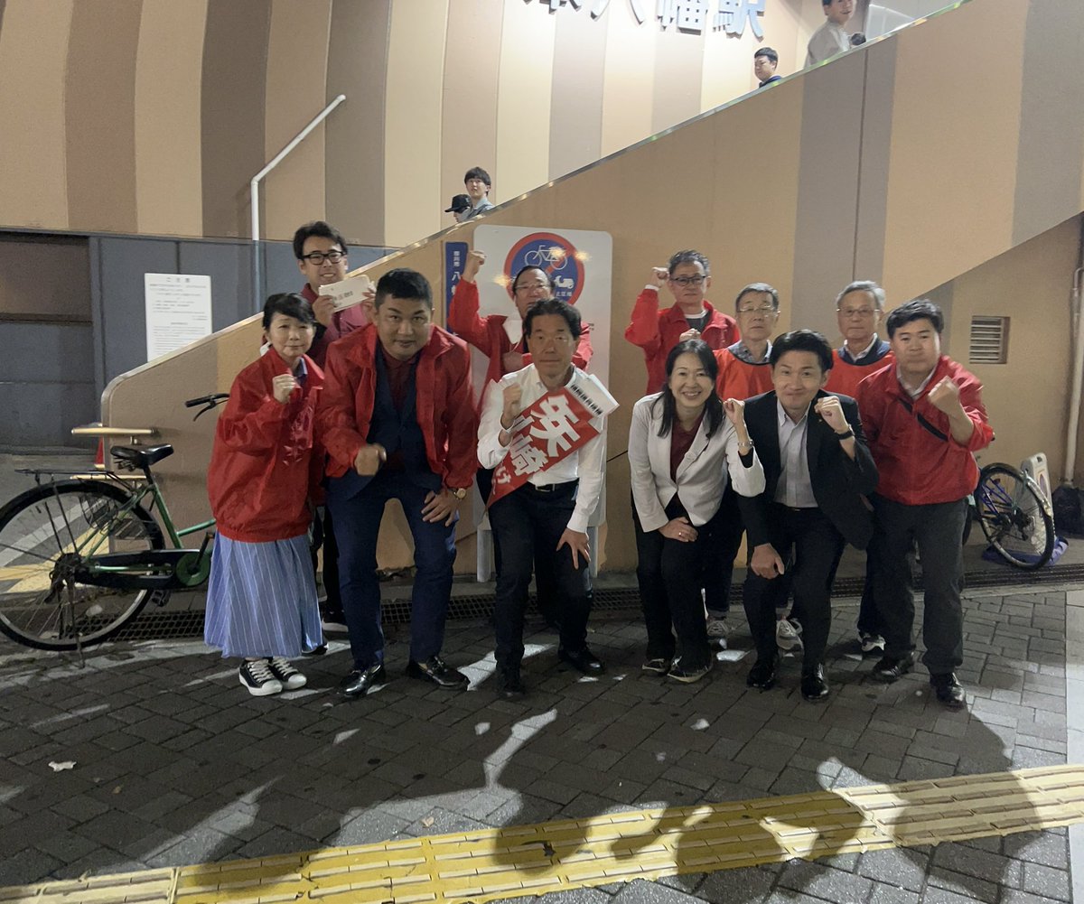 守屋貴子 tweet media