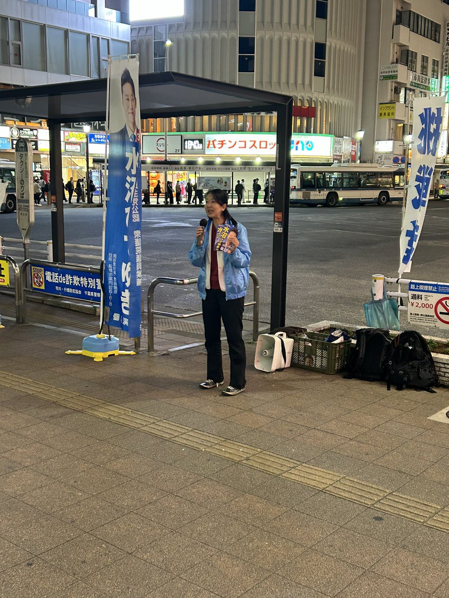 守屋貴子 tweet media