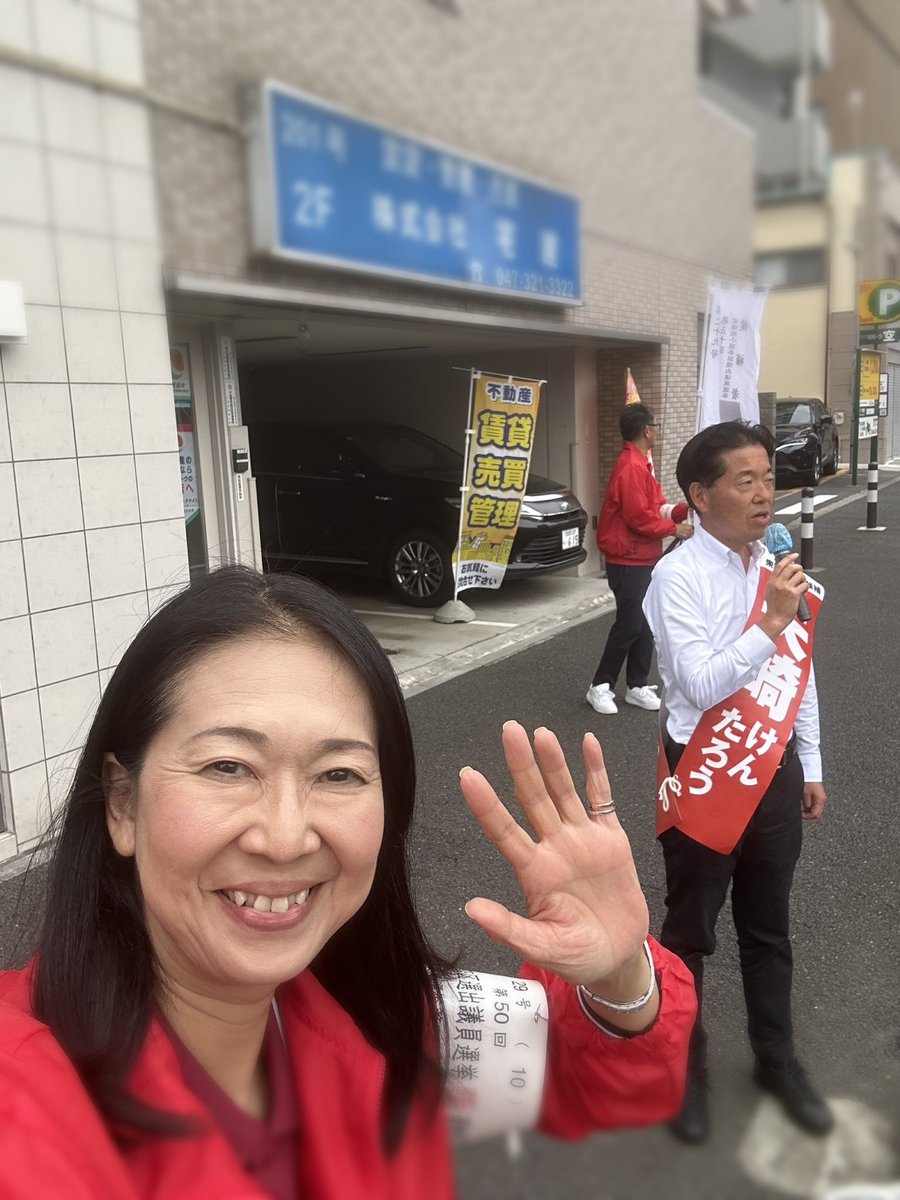 守屋貴子 tweet media